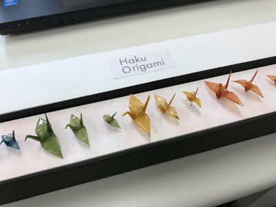 Haku Origami(TM)֥