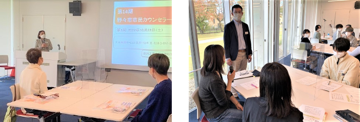 開講の挨拶をする大矢寿美子教授（写真左）と参加者の意見を聞く松本圭教授（写真右）