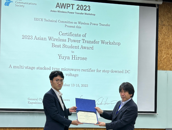 AWPT2023 Best Student AwardWiPOT AwardpV